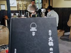 -灶咖KITCHEN
