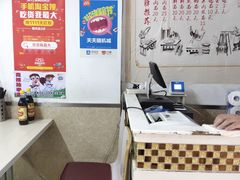 -刘记大肉面(三牌楼大街店)
