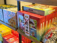 -樱桃鸭(丰富路店)