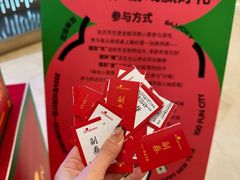 -小大董·烤鸭(石家庄首店·欢乐汇店)