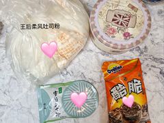 -南泰百货批发市场
