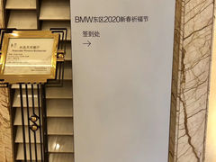 -乌镇枕水度假酒店