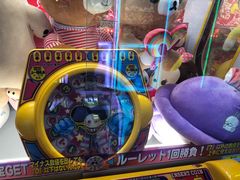 -天空之城动漫电玩世界(路劲又一城店)