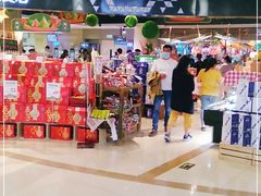 -盒马鲜生(杭州运河上街店)