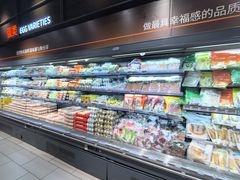 -永辉超市(通州万达店)