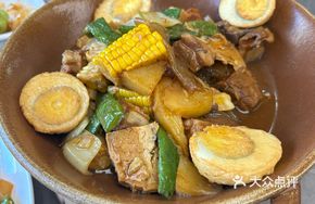 Braised Pork Ribs Casserole
