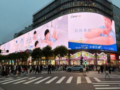 -杭州湖滨in77