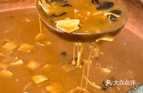Xiaoyao Town Braised Beef Hulahutang