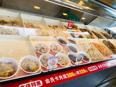 -廖记棒棒鸡(十二桥店)