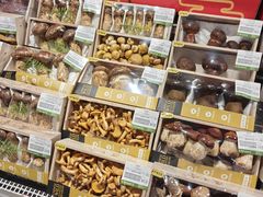 -city'super超·生活(国金中心商场店)