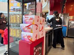 -DQ·蛋糕·冰淇淋(阜盛道店)