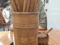 -奎元馆.百年奎元.非遗传承(西湖边的解放路店)