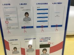 -微笑时刻照相馆·企业合影·商务外拍(北京五道口店)
