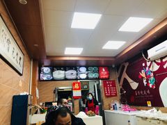 -久久元宵(延平路店)