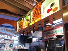 -热瓦普(旭辉广场店)