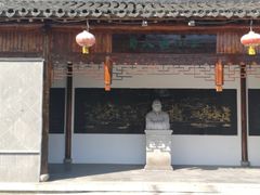 -三林塘老街