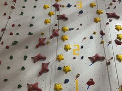 -山之巅攀岩馆(太古城店)