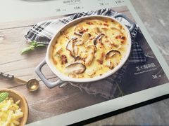 菜单-大树餐厅(红旗街万达店)