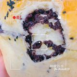 青岛高性价比吐司店🍞——一个吐司
