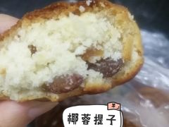 -欣乐糕点店(洪湖里总店)