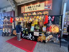 -横滨红砖仓库1号馆