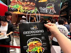 -凯德广场(学府店)