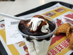巧克力圣代-肯德基(南站店)