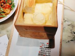 -绿茶餐厅(雁塔大悦城店)
