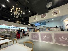-IPSTAR|潮玩星球(天府广场店)