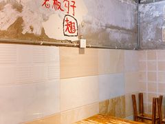 -乡当俏老火锅