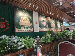 -喜势点·糖沙翁手工茶点·本地人茶居(永庆坊店)