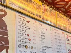 -一乐烧鹅(中环店)
