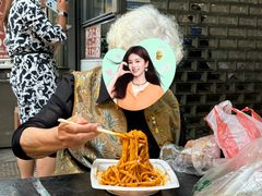 -清真盛志望麻酱酿皮·非遗老字号
