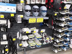 -迪卡侬(西三旗店)