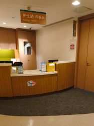-重庆安琪儿妇产医院-妇幼保健联盟医院
