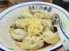 -蟹芆三馄饨