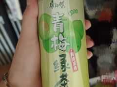 -好特卖Hotmaxx(新奥购物中心)