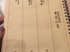 菜单-重庆万豪中餐厅·Man Ho