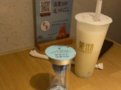 -蜜桃餐厅·伴山(绿宝广场店)