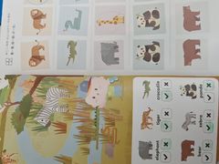 -英孚教育青少儿(东二环泰禾中心)