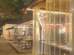 -醉月城西昌火盆烧烤(天府店)