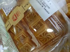 绿豆糕-闻酥园(水碾河路店)