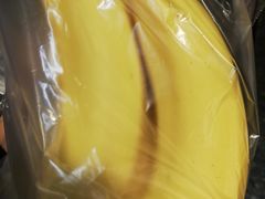 香蕉-百果园PAGODA(应元路店)