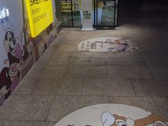 -7分甜(天津南开大悦城店)