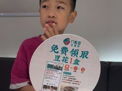 -刀板香·安徽菜(国购IFC店)