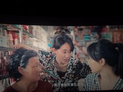 -中影·星感觉激光巨幕影城(博物馆店)