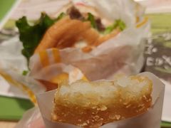 -五龙山野生动物王国