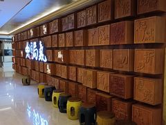 -局气 烤鸭·北京菜(光华路店)