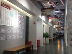 -英孚教育青少儿英语(长宁来福士中心)
