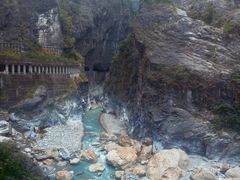 -太鲁阁公园